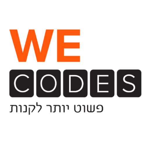 לוגו We Codes